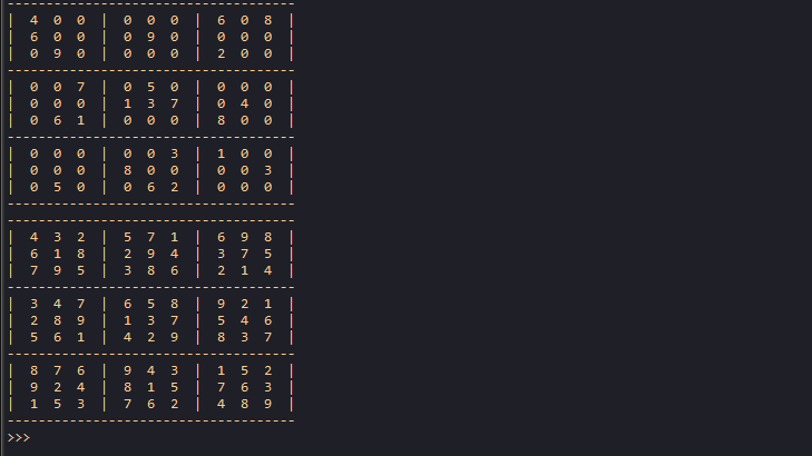 output of the sudoku code